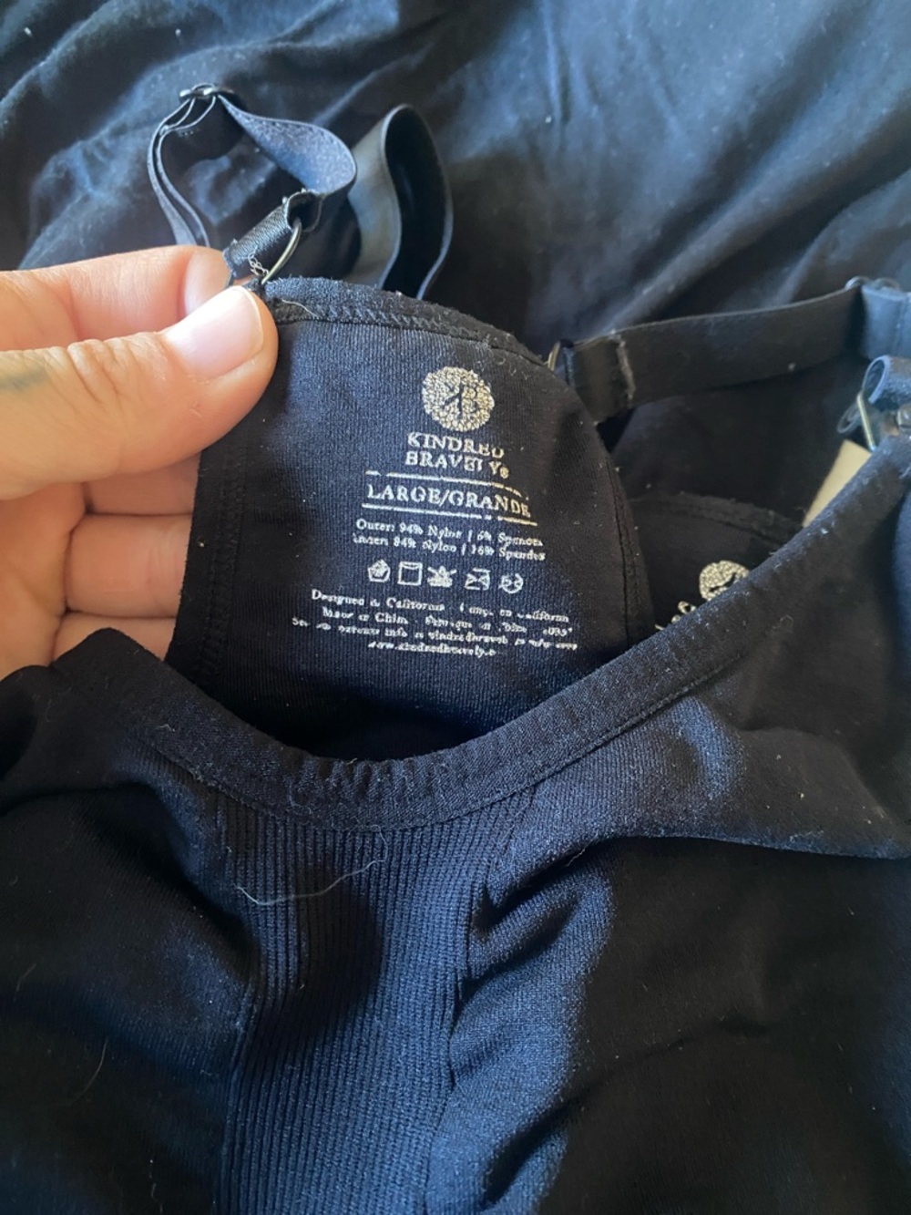 Kindred Bravely Black Nursing Sports Bra & Camisole Set - Picture 3 of 7